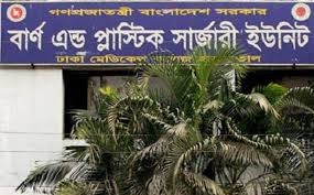 রূপগঞ্জে বিদ্যুৎস্পৃষ্টে বাবার মৃত্যু, ছেলেসহ আহত ২